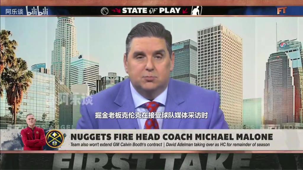 文胖：掘金本想賽季后解雇馬龍，但怕馬龍帶隊(duì)在季后賽取得好成績(jī)