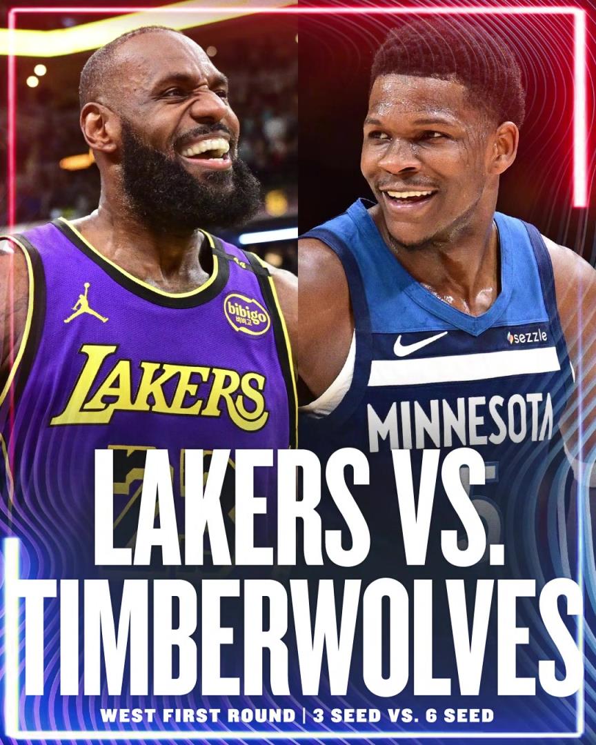 幾場，誰贏？湖人首輪對手確定為森林狼！詹姆斯&東契奇vs愛德華茲！