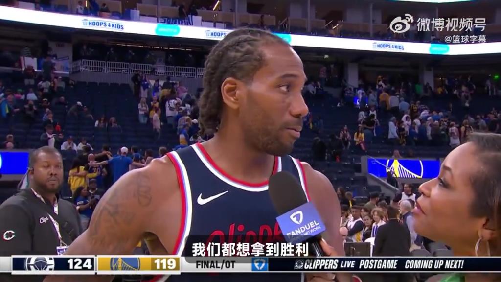 今天的中投實(shí)在太無解了！小卡賽后：這是一場季后賽強(qiáng)度的比賽！