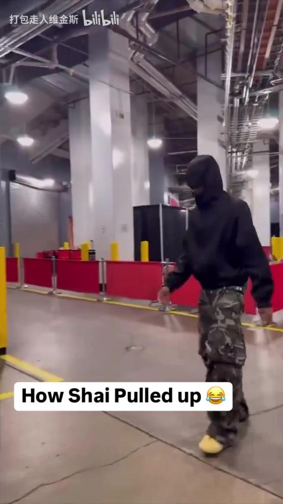 潮流也是NBA的頂端！SGA這出場造型真讓人捉摸不透?。? style=