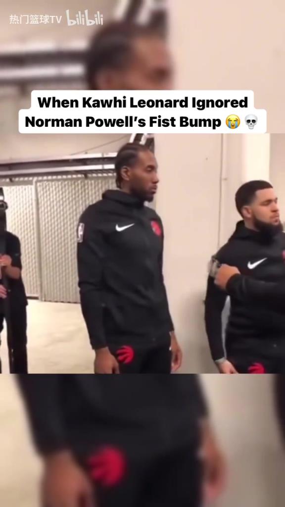 熟悉的戰(zhàn)友還在身旁！經(jīng)典名場面：小卡拒絕和鮑威爾碰拳！