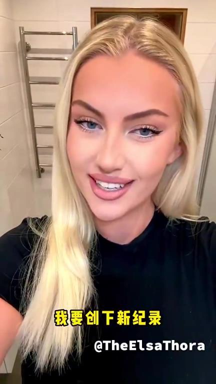 “金床獎！”美女此前要與英超球員約戰(zhàn)，稱已斬獲三人！