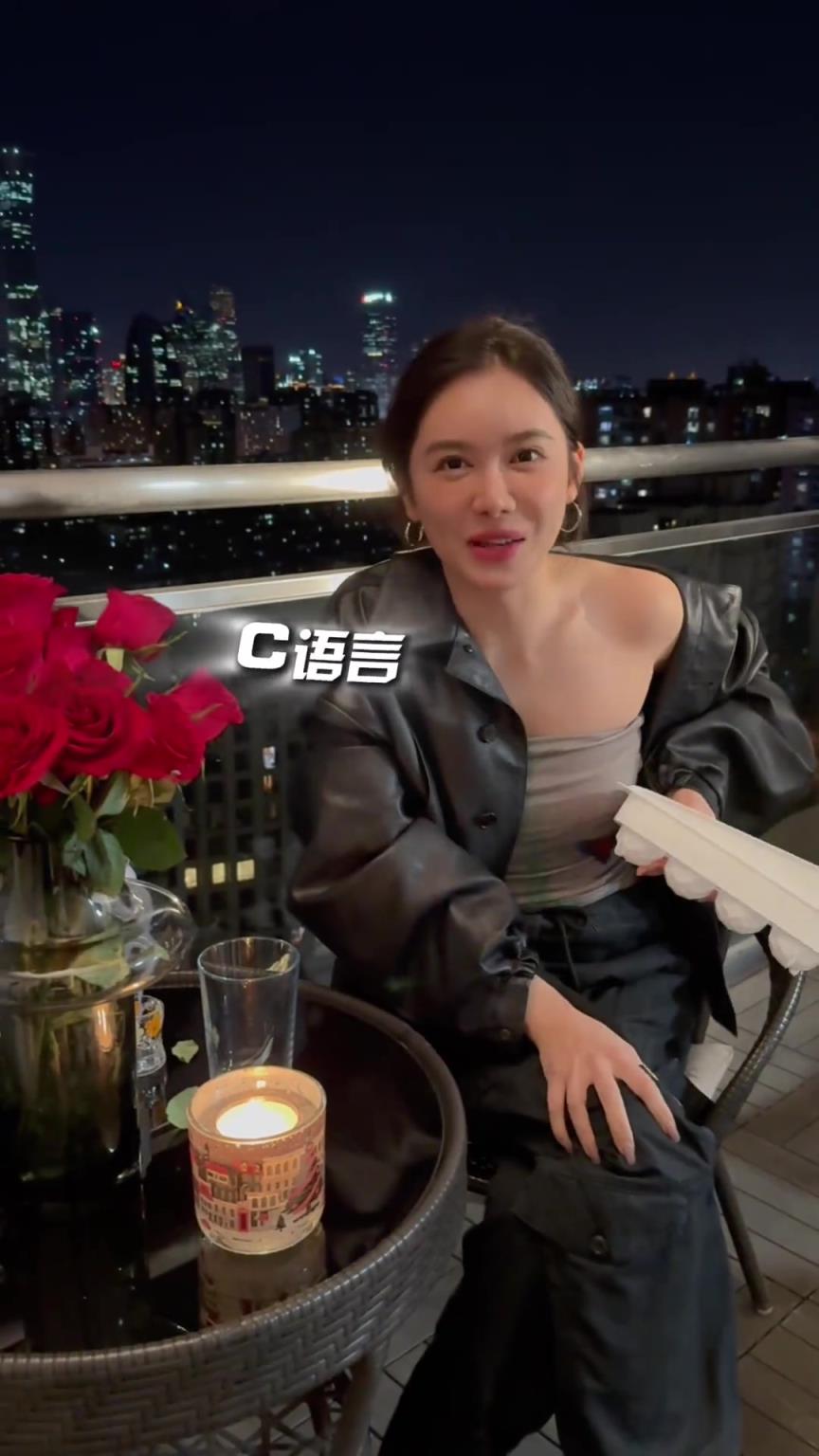 喝就完事了！美娜：到點(diǎn)了 可以喝點(diǎn)自制的“牛馬特飲”了