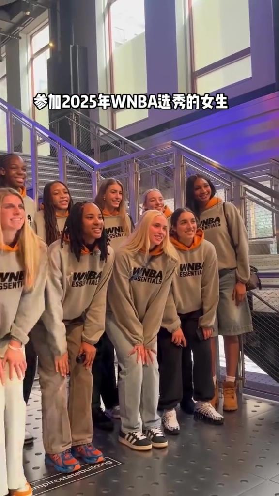 一整個屏幕香香的！2025年WNBA選秀女球員們你選誰呢