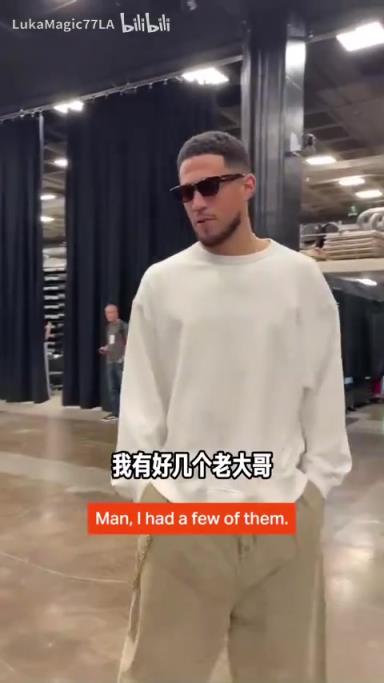 米契奇：我成大哥了？誰(shuí)是太陽(yáng)隊(duì)球員新秀時(shí)期的老大哥？